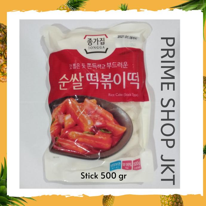 

[COD] Chongga Tteokbokki Tteok Korean Tubular Rice Cake Korea Potong [COD]