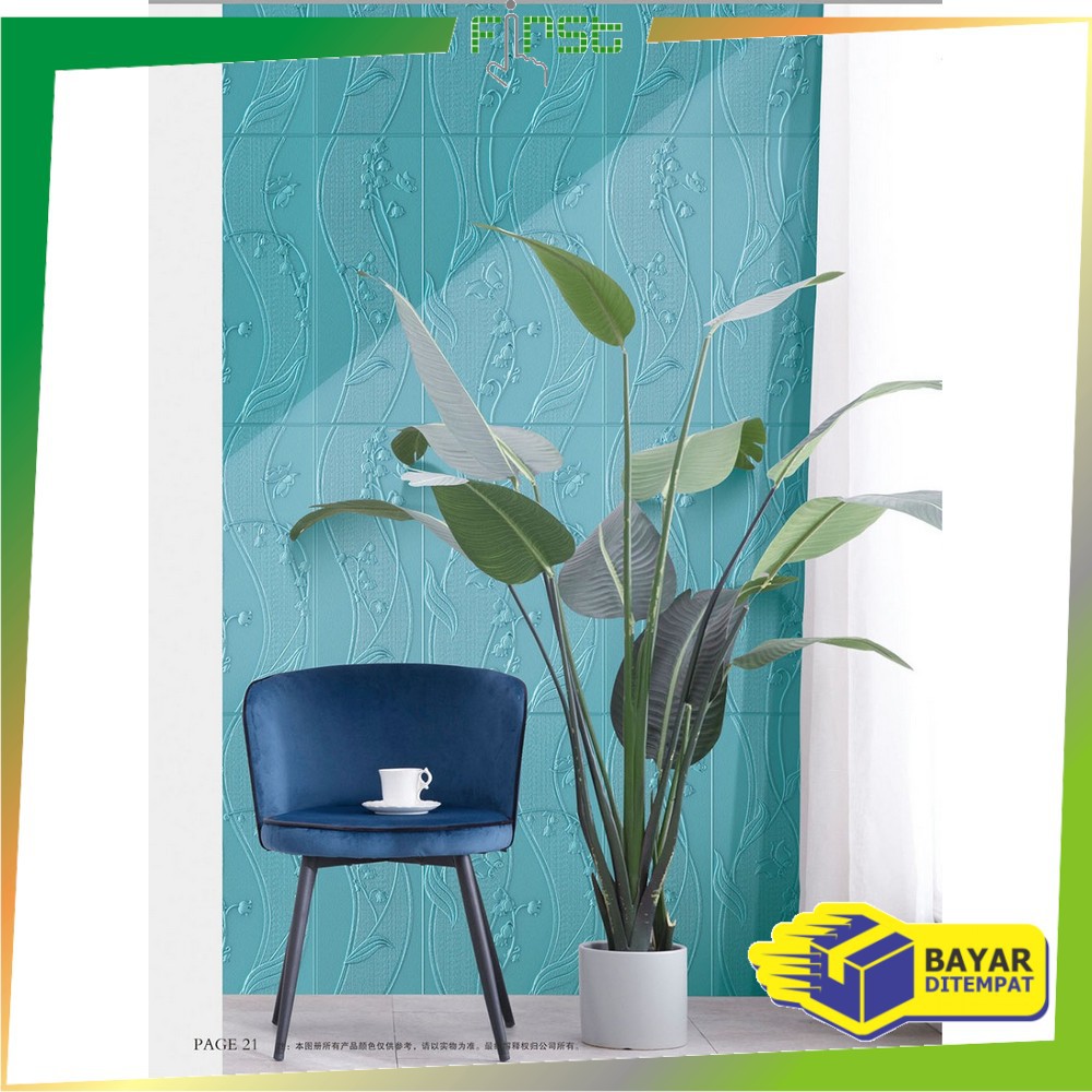 FH-C217 - C224 Wallpaper 3D Foam Motif / Wallfoam Sticker Dinding Kamar / Walpaper Dinding Bata-3
