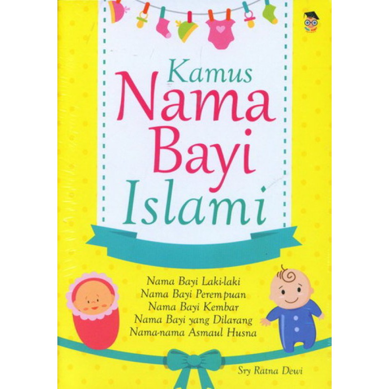 Buku Kamus Nama Bayi Islami Oleh Kamus Nama Bayi Islami Shopee