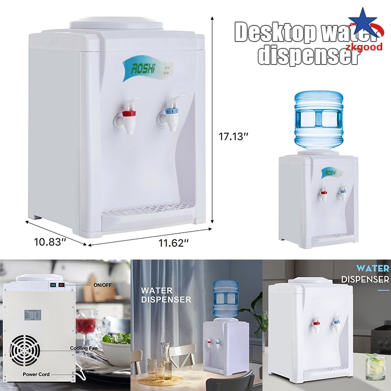 office water cooler dispenser