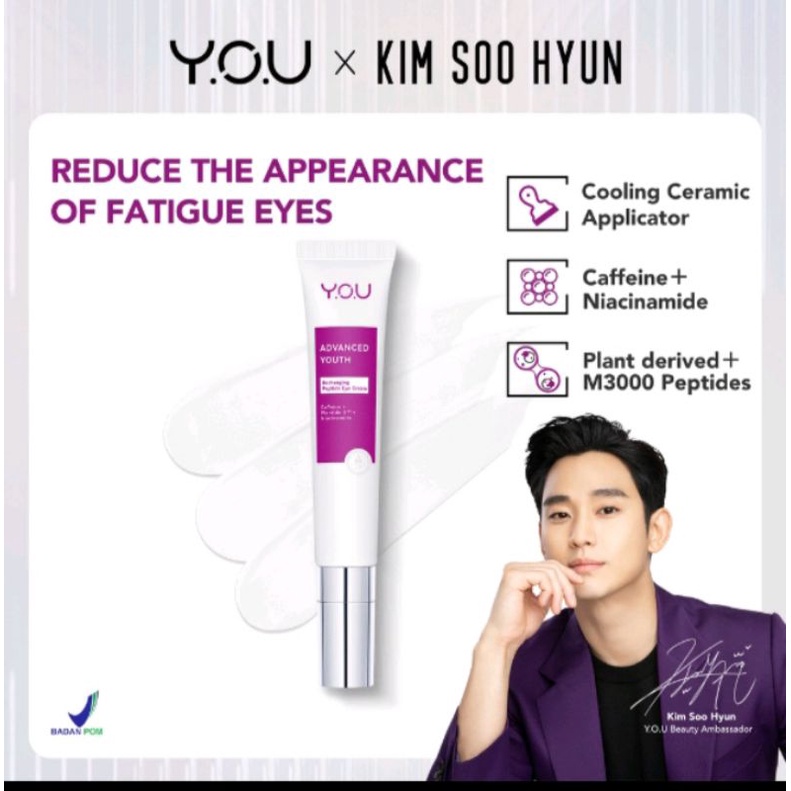 YOU Advanced youth Recharging Peptide Eye Cream 15g