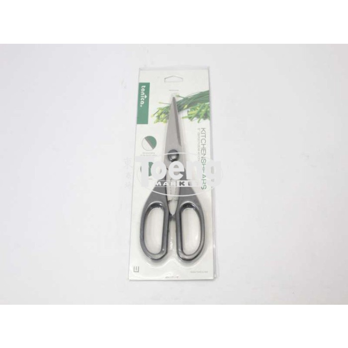 (SUSE) GUNTING / KITCHEN SCISSORS DETACHABLE KS18 IU