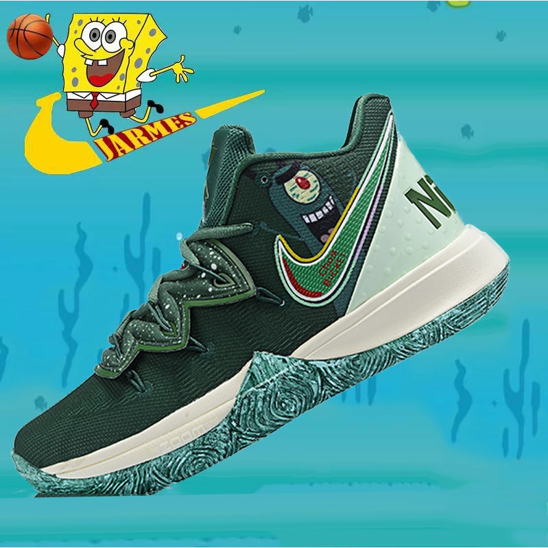 Spongebob basketball shoes Plankton Men 