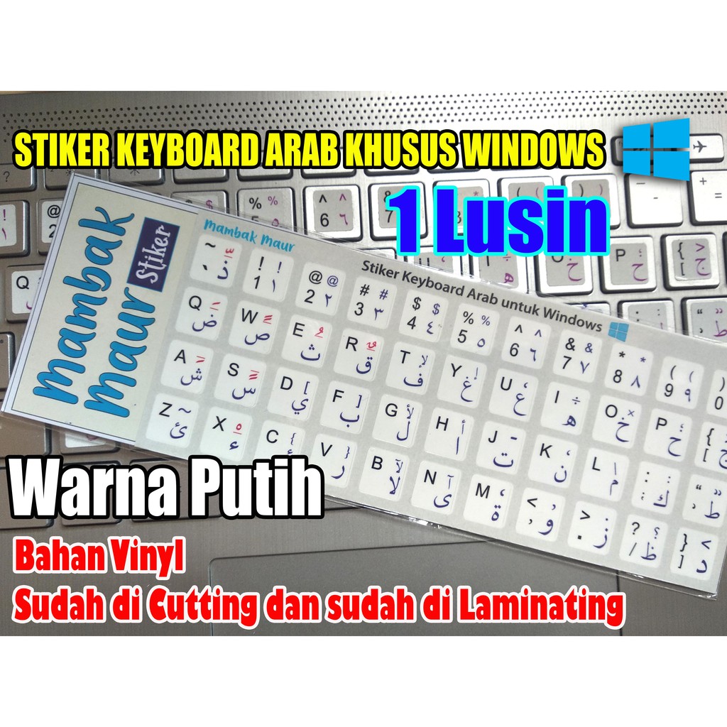 STIKER KEYBOARD ARAB WARNA PUTIH 1 LUSIN (12 pcs) - BAHAN VINYL, DICUTTING + LAMINATING