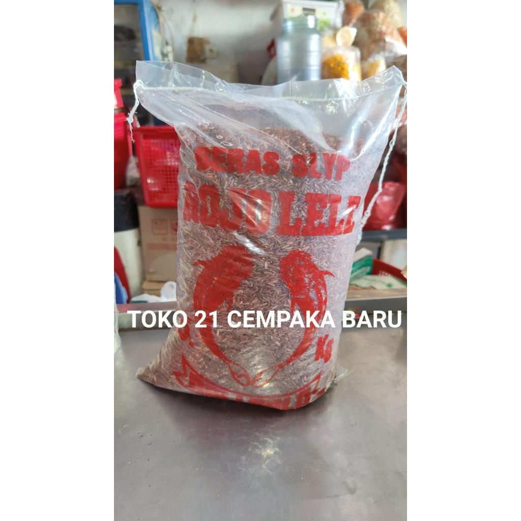 

Beras MERAH 5 KG FULL | Brown Rice Cokelat Beras Merah Murah 5KG Promo