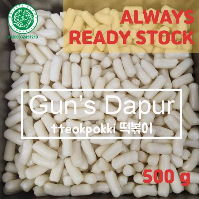

Makanan Kekinian Korean GunsDapur TTEOKPOKKI KOREAN FOOD 500g tteokbokki tokpoki Kpop Cemilan Oppa