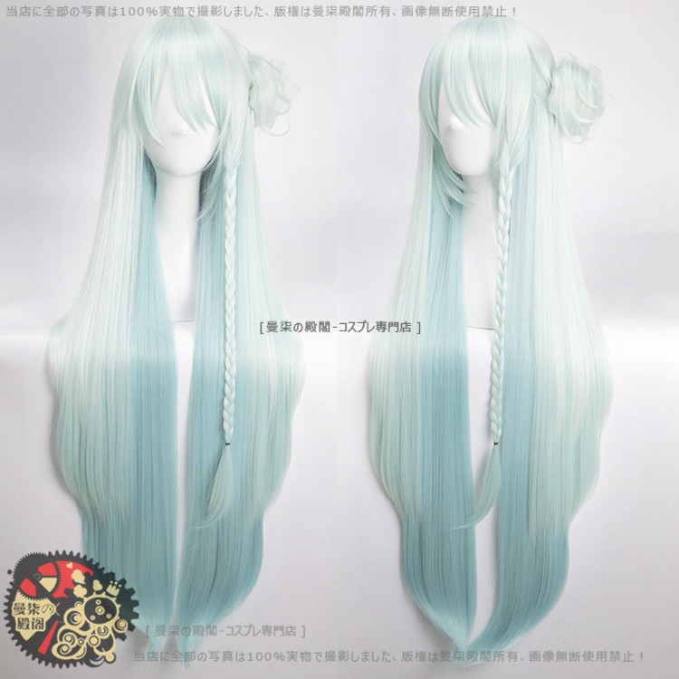 Costume Halloween Kostum Pesta WIG COSPLAY SONGTASTE ENSEMBLE STARS WATARU HIBIKI