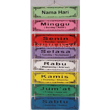 TERMURAH grosir alat peraga edukasi edukatif APE mainan anak TK PAUD rukun islam