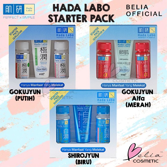 ❤ BELIA ❤ HADA LABO Starter Pack Gokujyun Shirojyun Gokujyun Alfa | paket hadalabo travel pack