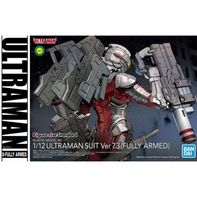 Diskon Figure-Rise Ultraman Suit Ver 7.3 Fully Armed Limited Stock