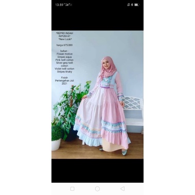 PL esme inpusa terbaru