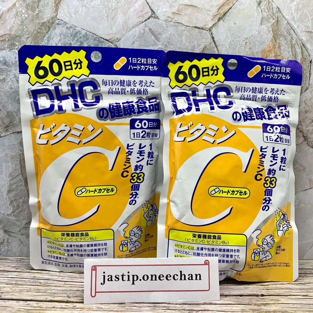 READY STOK (TIDAK PERLU TUNGGU PO) DHC VITAMIN C / VITAMIN C DHC JAPAN / dhc vit c japan