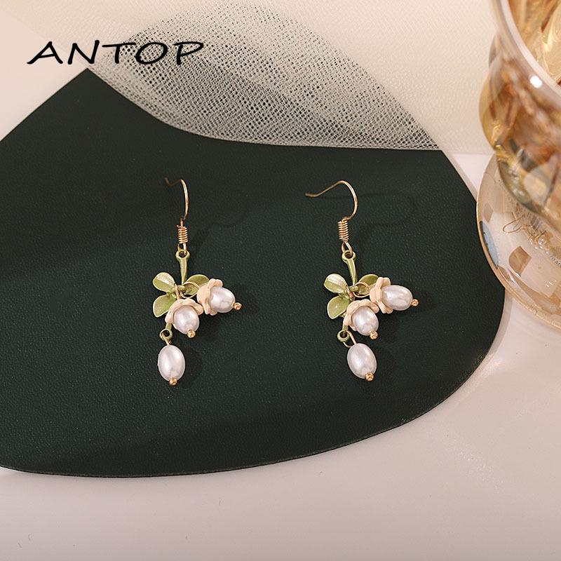 Anting Stud Desain Bunga Lily of the Valley Aksen Mutiara Untuk Anak Perempuan