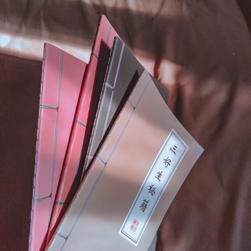 buku tulis kungfu, notebook asthetic tulisan china vintage retro, catatan jurnal scrapbook-2