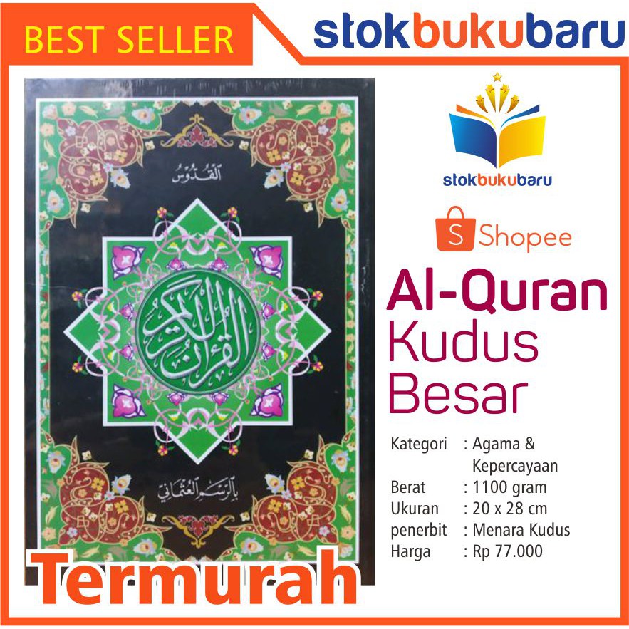 Al Quran Kudus Besar