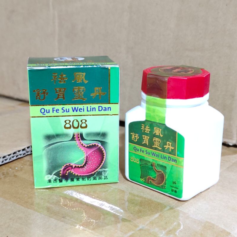 808 qu Fu su Wei Lin Dan obat maag - asam lambung