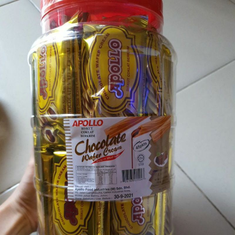 

Apollo Chocolate Wafer Cream