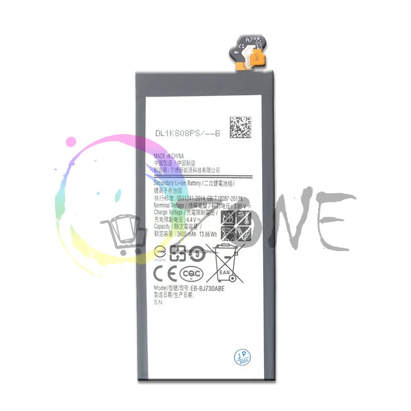 BATERAI BATRE SAMSUNG J7 PRO - J730 BATTERY