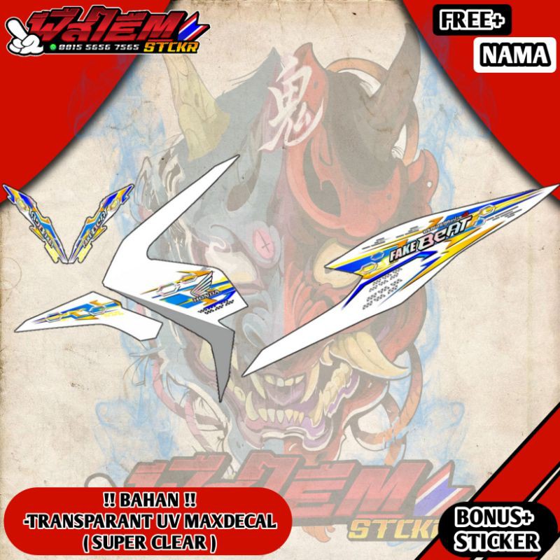 Striping Beat New 2020 Transparan Fake Beat