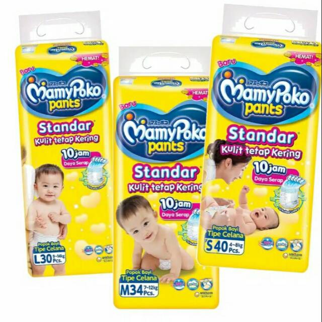 MAMYPOKO PANTS STANDAR X-TRA KERING S40/M34/L30 Mamy Poko murah  Mamy Poko xtra kering