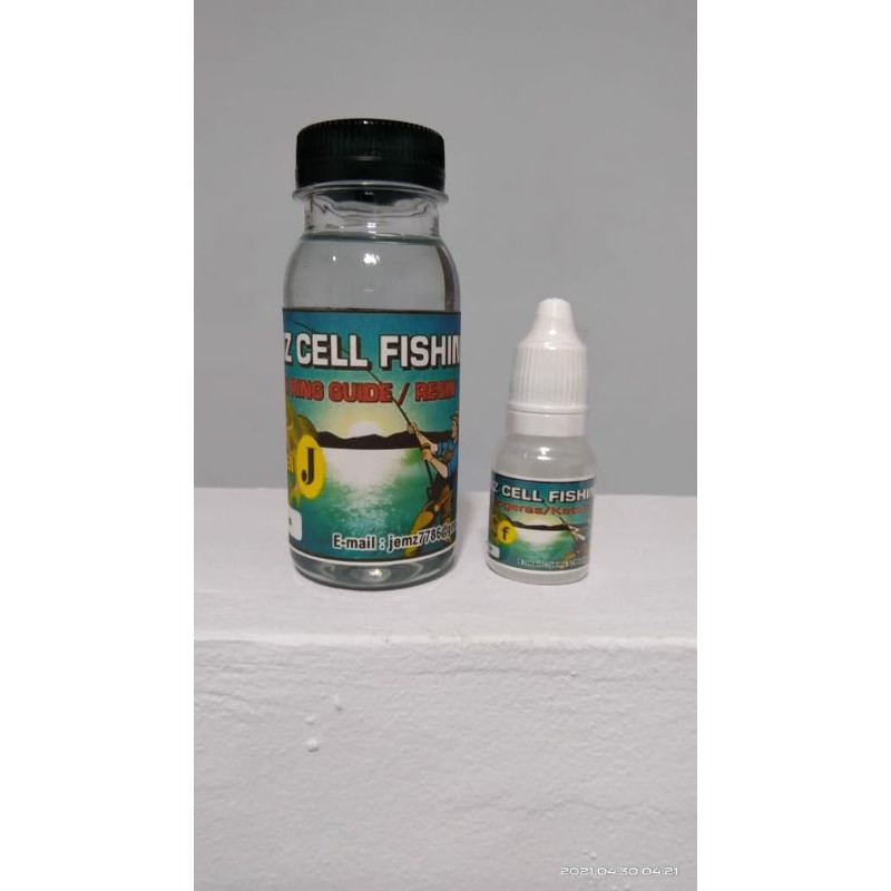 Lem ringguide marit  joran