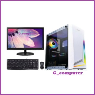 Paket PC Gaming Ryzen3 3200G DDR 8GB SSD 120GB Feat LED LG