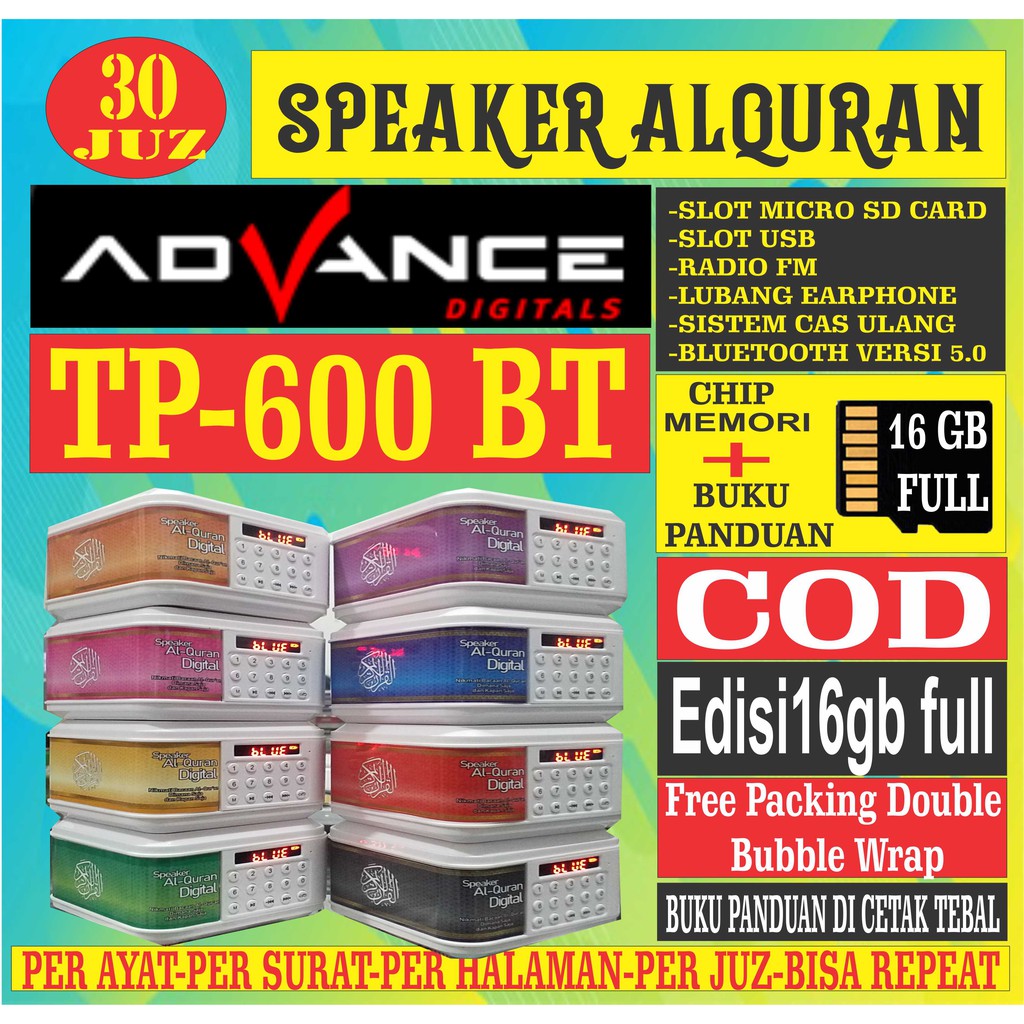 SPEAKER MUROTTAL ALQURAN 16GB FULL/SPEKER ALQURAN 30 JUZ LENGKAP