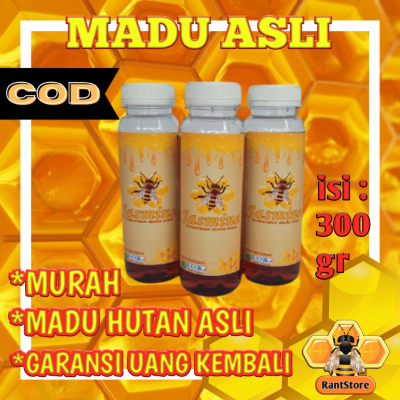 

MADU SARANG MADU HUTAN MURNI ASLI HERBAL DAN SEHAT URAY KUALITAS PREMIUM isi 300 GR