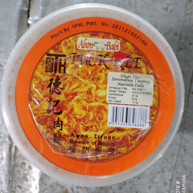 

Bakhu Tuck Kee Malaysia exp 27/02/2022