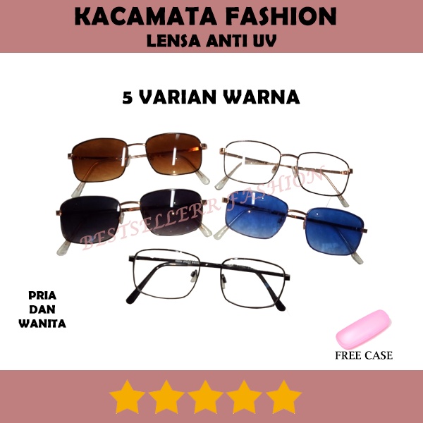 Kacamata Fashion Retro Square Eyeglasses Kacamata Unisex Kacamata Gaya Anti UV Pria Wanita Frame Kotak FREECASE