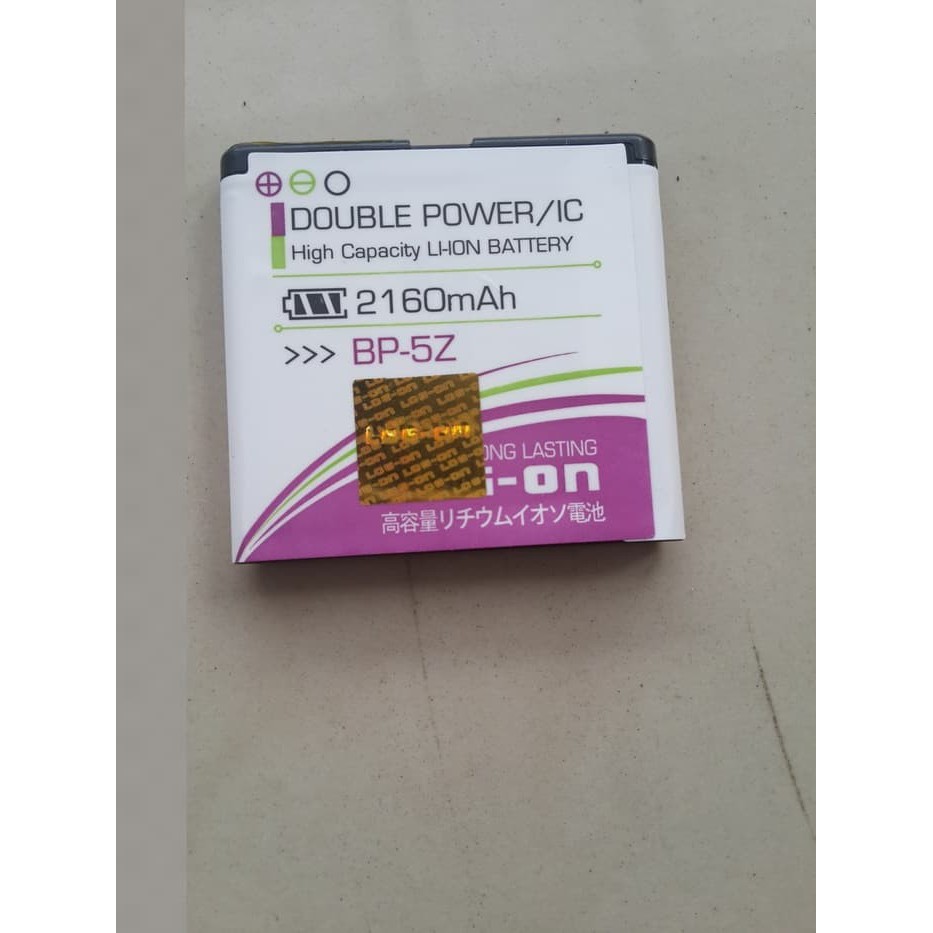 BATERAI NOKIA 700 - BP-5Z - LOG ON DOUBLE POWER BATTERY BATRE