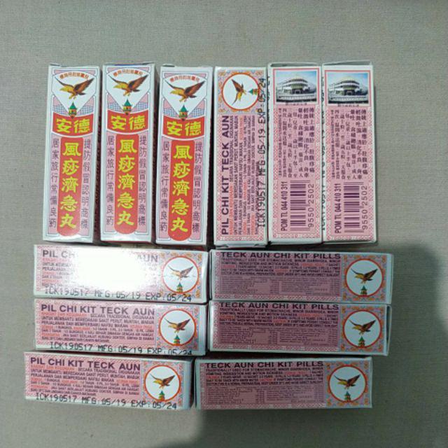 Pil chi-kit Teck Aun ~ Obat Sakit Perut, Mabuk Perjalanan, Muntah, Masuk Angin Dll