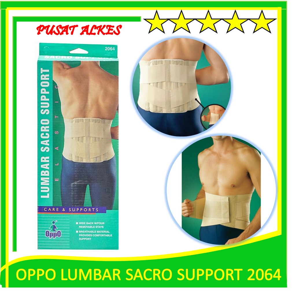(Original) KORSET PENYANGGA PUNGGUNG SACRO LUMBAR OPPO 2064 / SACRO LUMBAR OPPO / SACRO LUMBAL