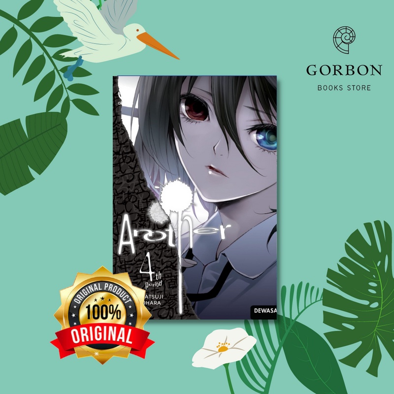 Akasha : Another 04 - Tamat