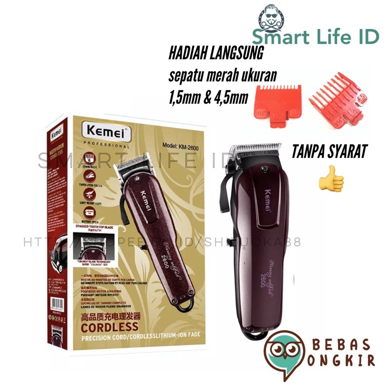 Kemei KM 2600 Alat Cukur Rambut Professional Hair Clipper Cordless Mesin Cukuran KM-2600