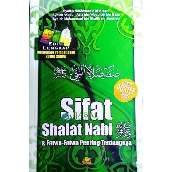 Sifat Shalat Nabi dan Fatwa fatwa Penting Tentangnya + Bonus Poster
