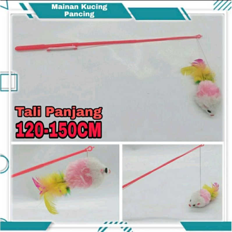 GROSIR MAINAN KUCING CAT TOYS TONGKAT BULU PANCING MAINAN INTERAKTIF KUCING