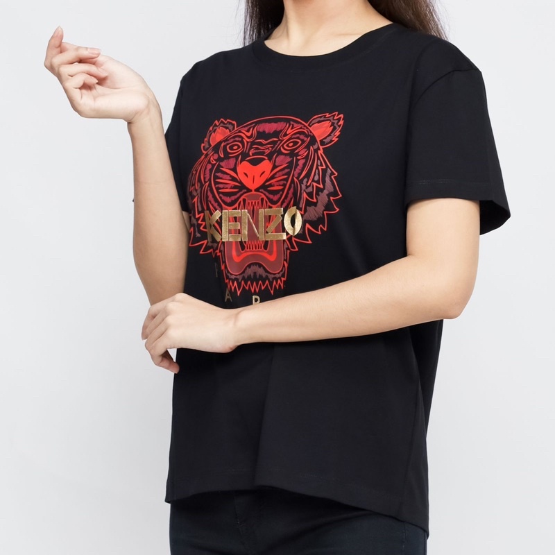 Ken. Tiger Tshirt Red Cny