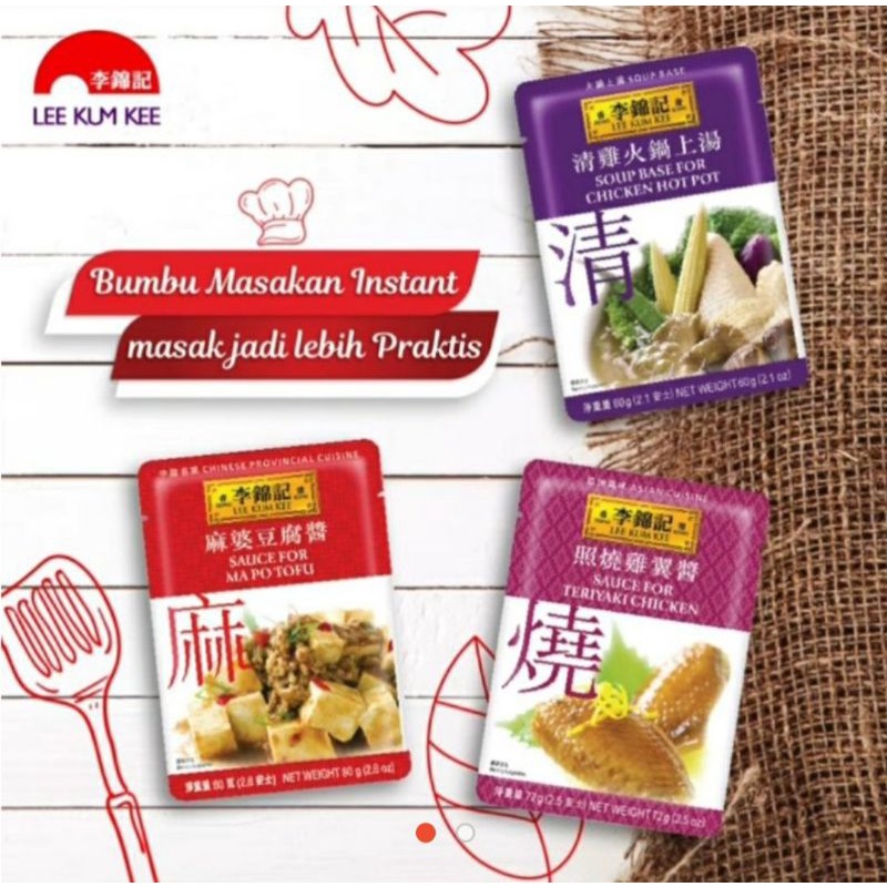 

Saus Lee kum kee / Leekumkee / LKK soup based / mapo tofu / chicken teriyaki