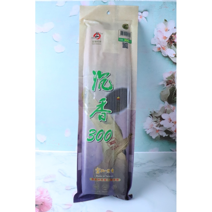 Hio Dupa Impor Taiwan Wangi Cendana Chen Xiang