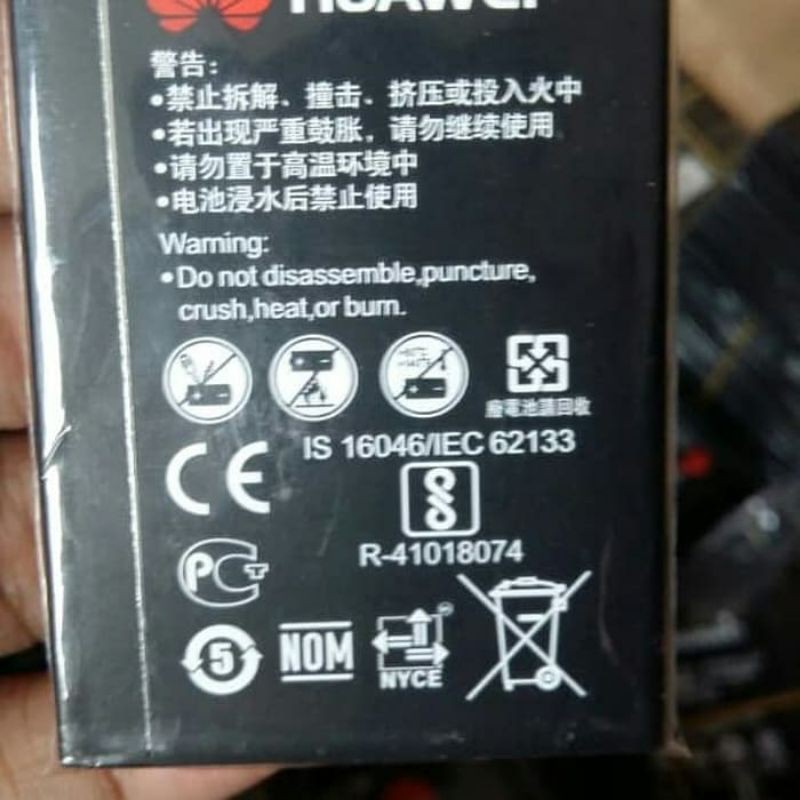 Baterai Mifi E5577 Baterai Mifi E5573 Baterai E5673 Batre E5573 Bateray E5577 Battery E5673 1500mah