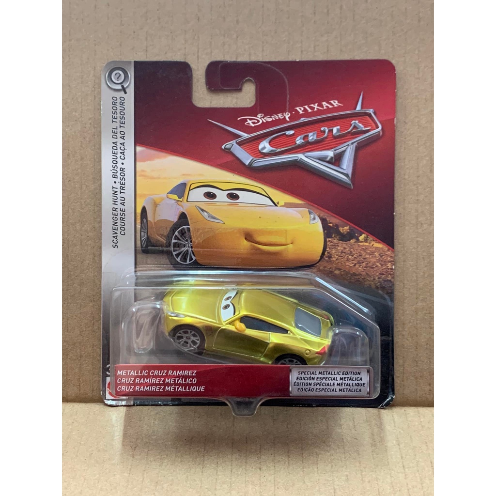 Chase Scavenger Hunt Disney Pixar Cars Metallic Cruz Ramirez