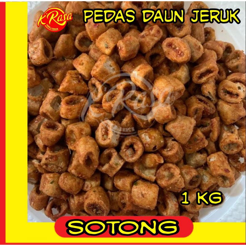

sotong goreng 1 kg. pedas enak khas ciamis jabar terlaris