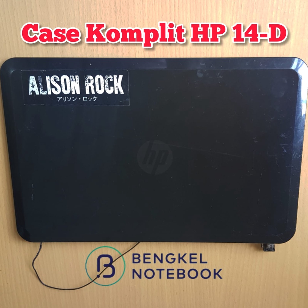 Case Komplit HP 14-D 240 G2 245 G2 246 G2