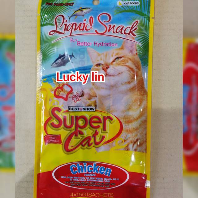 Snack kucing super cat liquid supercat liquid snack cat snack 4x15gr