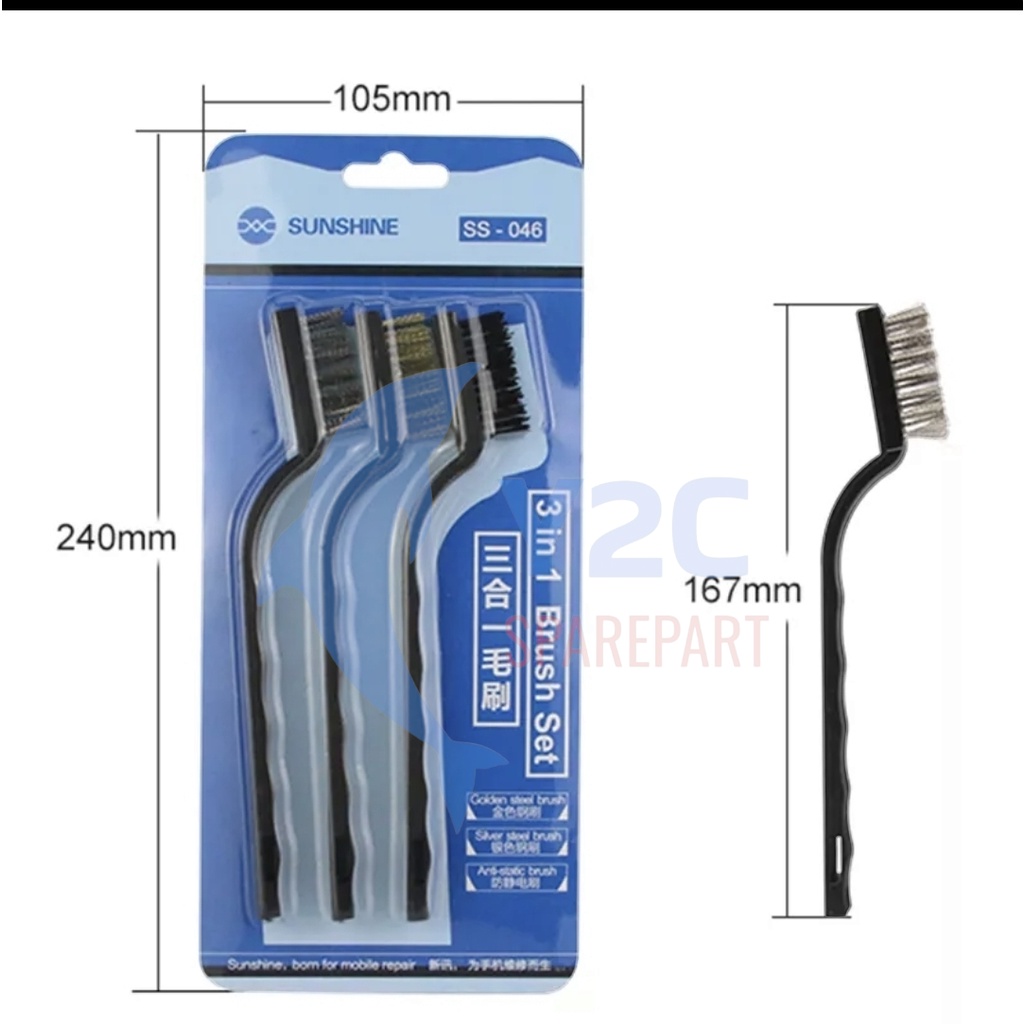 SIKAT KAWAT SUNSHINE SS-046 3IN1 PEMBERSIH MESIN PCB  / ALAT SERVIS SERVICE HP LENGKAP TERLENGKAP TERMURAH