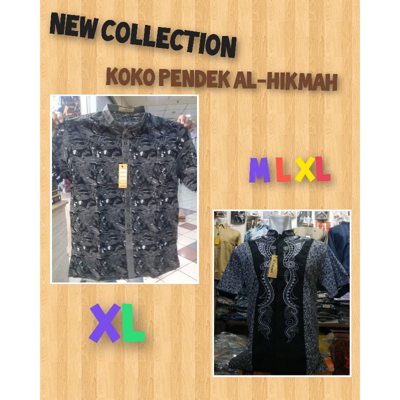 kemeja koko (KEMKO) pria Lengan pendek Al_hikmah