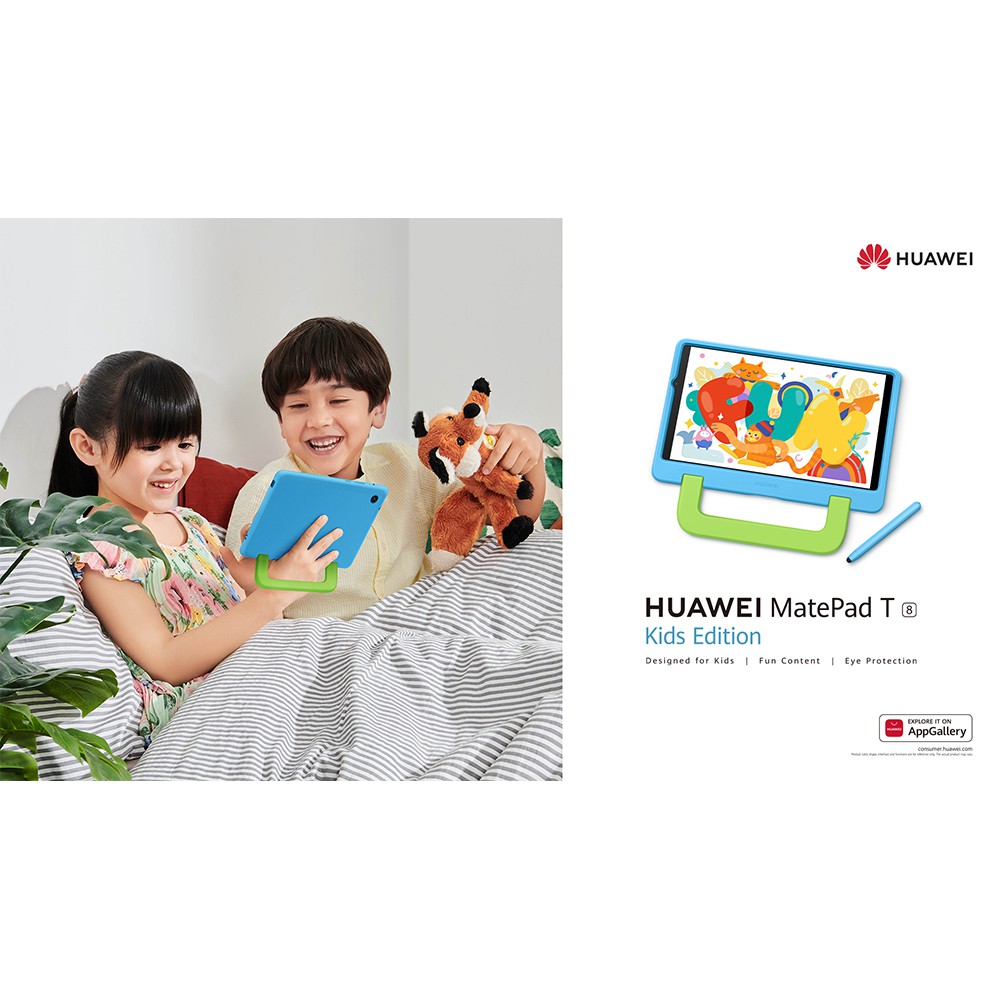 HUAWEI MATEPAD T8 KIDS EDITION 2/16GB GARANSI RESMI