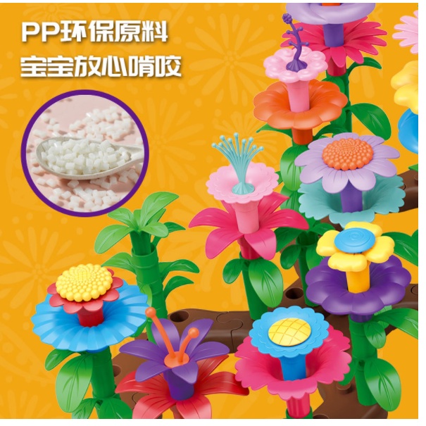 J3 - Mainan Puzzle  Flower Garden brick Pajangan bunga lucu