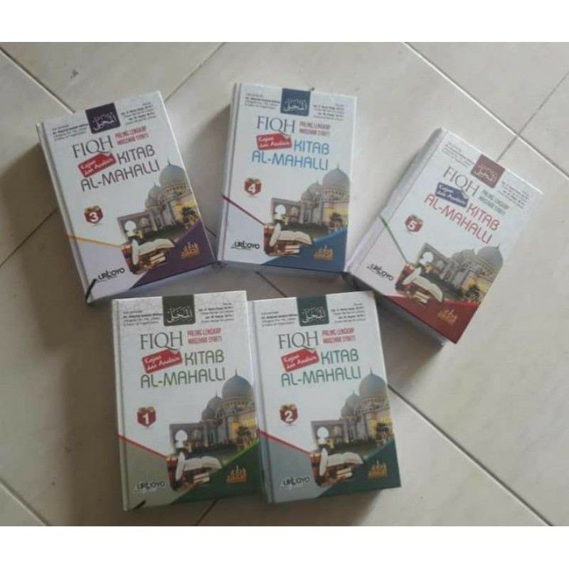 Terjemah Al-Mahalli